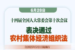 ?库里表示这我熟！桑托斯末节连进两个三分但立马被科尔换下